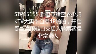 【Stripchat】童颜巨乳气质女主播「Qi-baby」全程叼着内裤自慰虐阴无限高潮呻吟【自压水印】