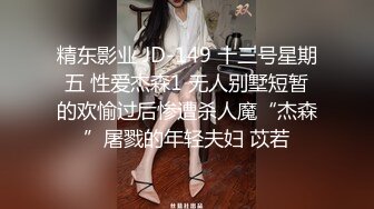 《顶级尤物✿炸裂精品》露脸女神究极泄密！爆炸无敌美巨臀极品网红小姐姐【悠悠花】最新私拍，二指禅道具紫薇这屁股绝绝子