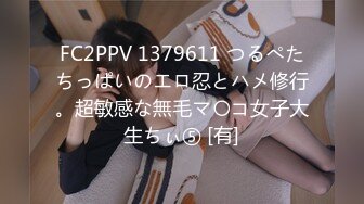 1/27最新 胖胖男激情大战美少妇跳蛋自慰撸硬包皮男打飞机VIP1196