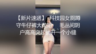 宁波某小区偷家，最后露脸是不是你媳妇-白丝