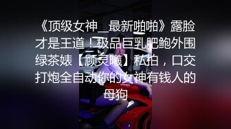 黑暗中的口交,妹子很投入3