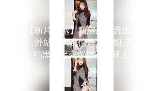 FLIXKO-MFK0052 麻豆传媒 优雅的陷阱