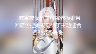 熟女保洁给我口交