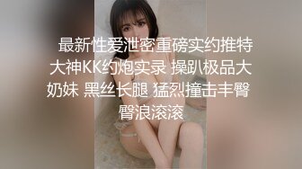 00后，酒店里听话让干啥就干啥，对白精彩有趣！ (3)