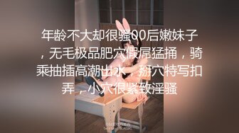  无毛良家深夜勾搭大哥激情啪啪，全程露脸大哥好急啊，掰开骚穴就舔69交大鸡巴