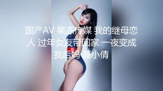 极品 新闻主播直播被干 Swag极品大奶美少妇，而且性感大屁股！还在哺乳期，奶子很美奶头一挤就奶汁喷