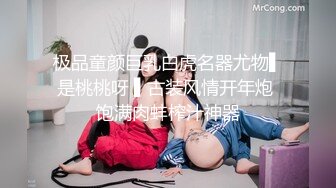 Al&mdash;林娜琏 巨乳享受自摸