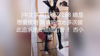 性感女模手脚捆绑束缚高速炮机疯狂输出湿淋淋的骚穴欲仙欲死穴门大开