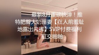 看着朋友3p操老婆