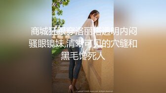 太刺激了 鱼子酱 美女实在是太美太辣了 圆润犹如白玉磨盘般挺翘的肉臀 简直想要男人的命