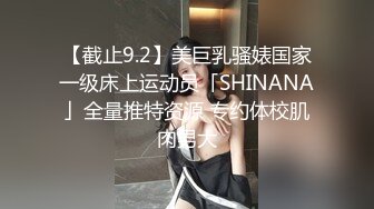 顶级尤物！气质女神！4P名场面，站立一字马舔逼，深喉舔屌口活一流，一人一个一起操，各种姿势配合完美