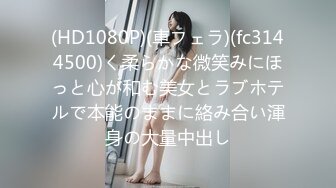 (HD1080P)(ネオペイ)(fc3908097)しなやかな身体・・・トリマーになる事を夢見るまだ何も知らない美女専門生に2回連続ゴム無し膣内射精！！