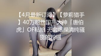 女友上位，骚的不行