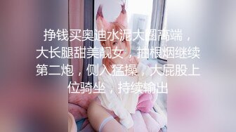 《居家摄像头破解》玩B达人各种姿势玩弄漂亮女友的美鲍