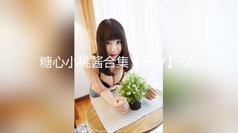 真实操小女友系列 大奶女友 大长腿 馒头穴 貌似有点不高兴 把镜头给打飞了 没操爽吗