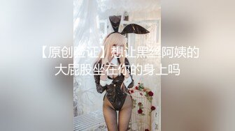 新年茎喜，叔侄相奸欧美玲