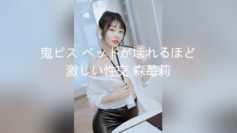 【新片速遞】  《黑客破解》眼镜哥浴缸房猛操白嫩的小女友