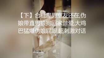 [2DF2] 邪恶的房东暗藏摄像头偷拍小情侣周末大白天的就在家里啪啪 小美女很害羞哦[BT种子]