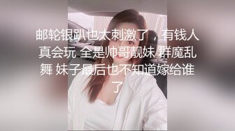 TWTP 公园女厕全景偷拍多位高颜值小姐姐嘘嘘2 (1)