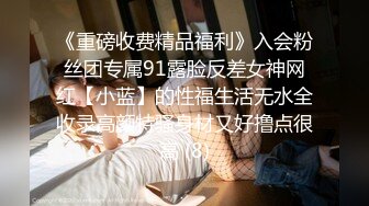 【高清修复】Love小天深夜场牛仔外套会一字马纹身妹子，穿上性感吊带黑丝翘屁股口交猛操