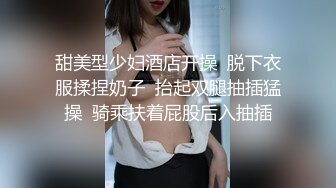 【极品❤️可爱甜妹】Cc甜心✿新晋萝莉控JK甜妹下课后秒变肉便器精湛吸茎挑逗淫荡心型阴毛爆艹蜜穴榨汁喷射