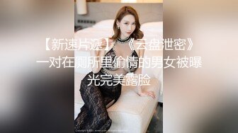 精东影业-『我的约炮经历』性感情趣装 无套爆操狂射一嘴