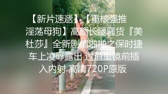 SA国际传媒SAKY008美尻家政妇帮我清干净-吴文淇