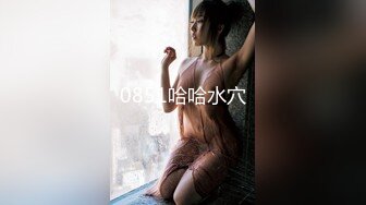 NED-003 從今天開始…你的乳頭，就由我來侵犯◆ 逢澤真里亞【中文字幕】