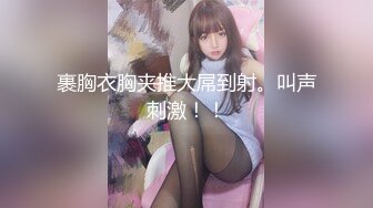 人妻斩り 梶木優紀