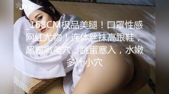 超萌卡哇伊洛丽塔小可爱『吟吟娘』❤️娇嫩小菊花戴上小狗尾巴给哥哥做小母狗，偷偷展示白虎小蜜穴给哥哥看 (3)