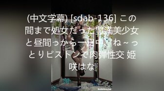 【重磅推荐】推特大神DOM-窒息高质量出品 咖啡店女老板后续-被dom持续抽插后主动给低等员工口交