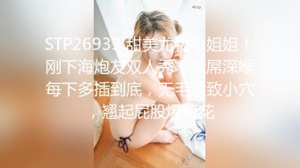 【极品 露脸私拍】暖桃酱 沉海 三点全露诱人至极 M腿淫息逼人诱茎充血 鲜嫩白虎凸激乳粒 绝美酮体艺术少女