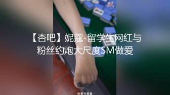 上海某校大一学生妹太娇嫩了宾馆被男友大鸡巴操哭了,没停还继续干,太心疼人了！