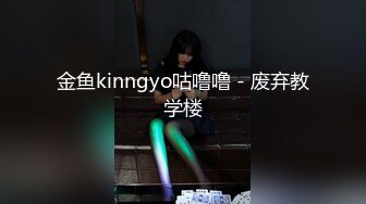 高颜值性感包臀裙眼镜御姐穿上女仆装黑丝自摸特写口交猛操搞了两炮