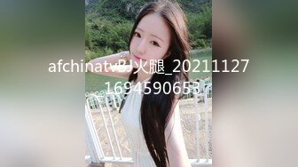 约会新婚人妻被草哭说我鸡巴太大操完老公没法用了（简介同城约炮）