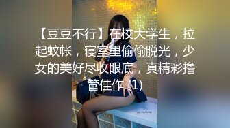 大眼萌妹TS美茎大屌 狗儿子过来舔妈妈的鸡巴，味道好吃吗，好吃，无套爆插狗奴菊花穴，厉害呀！