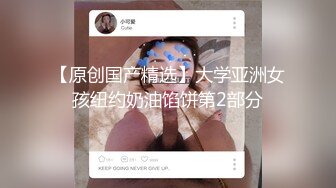 MSM-004.兮兮.琪琪.优娜.姐姐和男友.三女一男刺激4P.麻豆传媒x性梦者