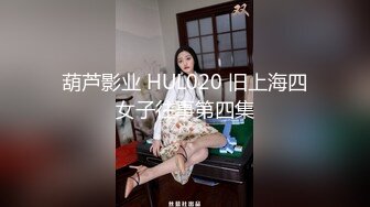 【本站推荐】美尻黎兒日系古典美最騷按摩濕