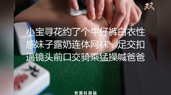 家里有一老如有一宝双飞老阿姨钟爱熟女老阿姨