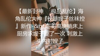 [2DF2] 阿夏探花约了个黑衣牛仔裤妹子调情69舔逼，再到床上近距离拍摄开档黑丝后入猛操[BT种子]