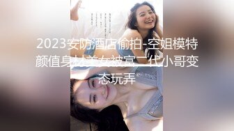  18岁嫩妹萝莉超级嫩 ，用四个字来形容就是无敌粉嫩奶子不大貌似刚成年 微毛粉穴 手指扣弄 近距离特写