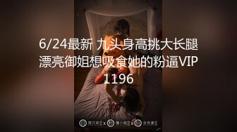 高潮盛宴 最美媚态蜜汁嫩鲍美少女 Yua 超性感Cos莹妹 被男友尽情抽插嫩穴 高潮颤挛N次女上位榨精内射