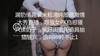 【Stripchat】亲和可爱美少女女主播「Hahaha_ha2」摆开丝袜长腿插入玩具鸡巴一脸淫荡享受巨反差【自压水印】