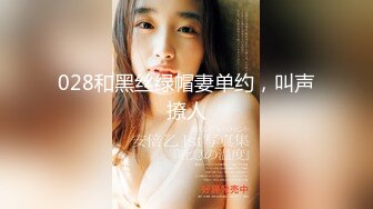 极品美女给我口交 边舔还边撒娇