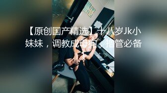 【极品反差婊】澳洲留学妹为拿绿卡勾搭老白男，吃大白吊，被大屌无套狂艹，超级无情！