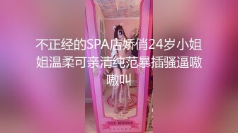 【极品颜值??美艳女神】顶级色影师『玫瑰娅??么么茶』超唯美私拍流出 豪乳学妹 超颜值女神 完美露脸 高清720P原版