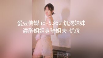 【专找老阿姨玩】 精神小伙约操熟女