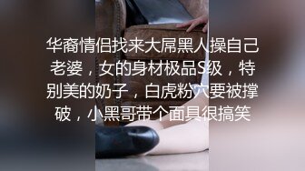 妖娆少妇妩媚动人的不停取精（内有联系方式）