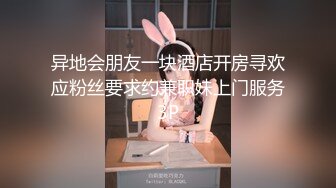 【完整版上集】粉萌小怪兽伪娘勾引体育生