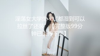 夫妻交友认识的女人